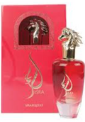 A bottle of Eslava Marqueton perfume with a horse-shaped cap, shown next to its red packaging box with a horse emblem.