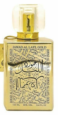 Jawad Al Layl Gold perfume bottle with a gold-toned rectangular body, Arabic calligraphy label, and clear cap, shown against a white background.