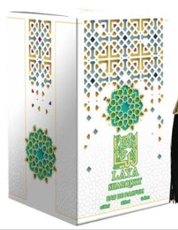 A white decorative box with intricate gold and green geometric patterns, featuring the text 'LAYA SHARQIYAH' and 'BAYT AL-MUHAMMAD'.