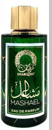 A bottle of Shakhqah Mashael Eau de Parfum with a gold cap and a green label featuring gold Arabic calligraphy and a central emblem.