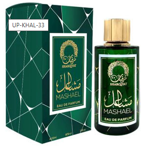 Mashael Eau de Parfum bottle and its green patterned box, featuring gold Arabic lettering and a gold cap, on a white background.