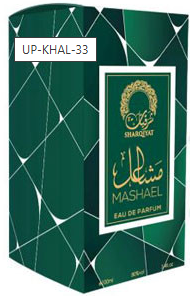 A boxed perfume product shown at a slight angle on a plain white background. The box is dark green with a geometric diamond pattern and a central label reading 'MASHAEL' and 'EAU DE PARFUM'.