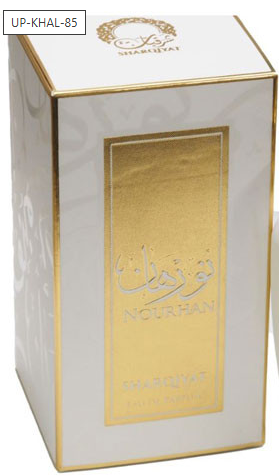 White and gold boxed perfume packaging for Shamsiyat Nourhan, shown at a slight angle on a white background with a small 'UP-KHAL-85' label in the top-left corner.