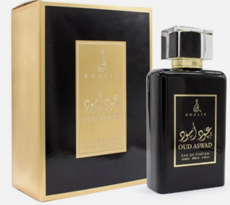 Khalis Oud Aswad Eau de Parfum bottle next to its black and gold packaging box, on a clean white background.
