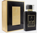Khalis Oud Aswad Eau de Parfum bottle next to its black and gold packaging box, on a clean white background.