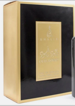 Khalis Oud Aswad Eau de Parfum packaging box in black and gold, with a partial view of the dark glass bottle on the right side.