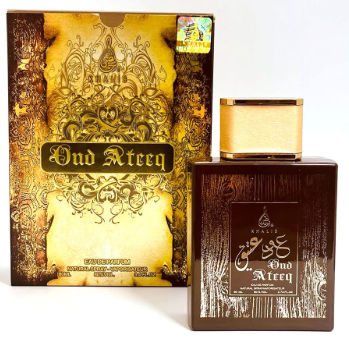 Oud Arree perfume bottle and its ornate packaging box. The bottle is dark brown with a metallic gold cap, and the box features intricate gold patterns on a brown background with the brand name 'Oud Arree' in gold lettering.