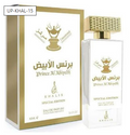 Prince Al Rabie Special Edition Eau de Parfum bottle and its packaging box, featuring a white and gold design with Arabic calligraphy and a gold cap.