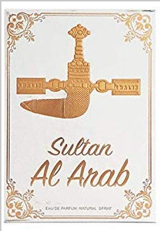 Sultan Al Arab perfume box packaging featuring a gold Arabic dagger illustration and elegant gold script on a white background with decorative corner flourishes.