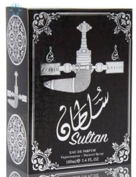 Black and white Sultan Eau de Parfum natural spray 100ml box packaging, featuring traditional Arabic calligraphy and ornate filigree borders.