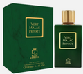 A dark brown perfume bottle with a gold cap and a yellow label that reads 'LUXURY TOBACCO VANILLA EAU DE PARFUM 100 ML'.