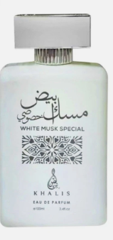 A rectangular white perfume bottle with a silver cap, featuring black Arabic calligraphy and the text 'WHITE MUSK SPECIAL' and 'KHALIS' on the front.