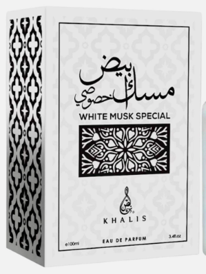 A white rectangular perfume box with black Arabic calligraphy, the text 'WHITE MUSK SPECIAL,' an ornate black patterned panel, and the brand name 'KHALIS' on a clean white background.