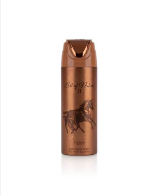 A metallic bronze spray bottle of Lattafa Pride Art of Nature II Body Spray , featuring a graphic of two galloping horses on the front, set against a plain white background.