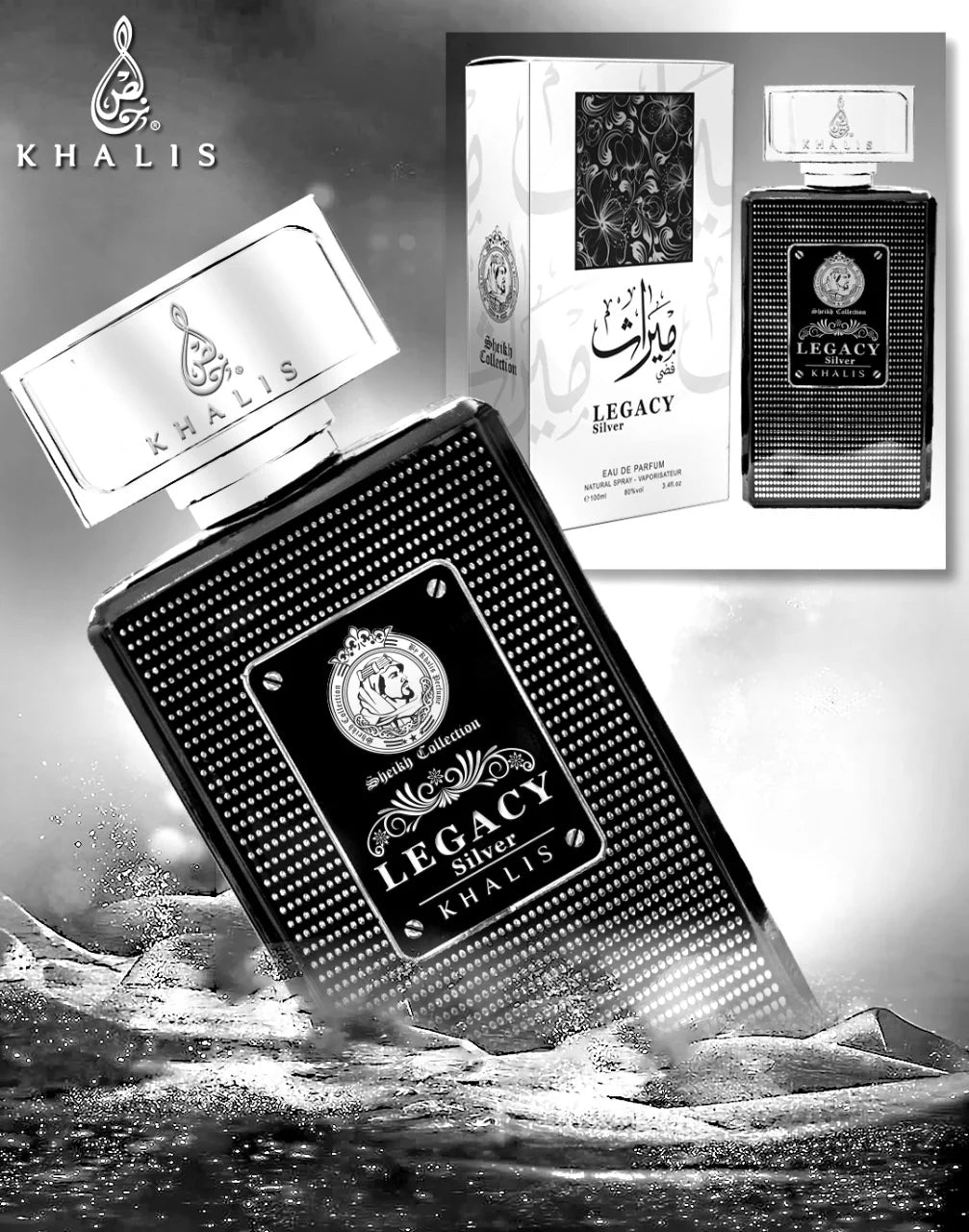 KHALIS Legacy Silver Unisex Perfume 3.4oz / 100ml – Eau de Parfum