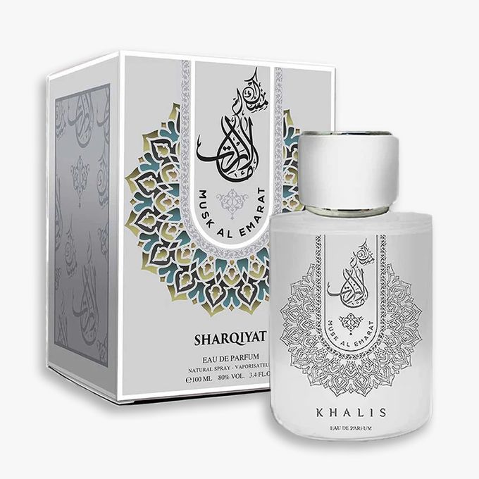 KHALIS Musk Al Emarat Unisex Perfume 3.4oz / 100ml – Eau de Parfum