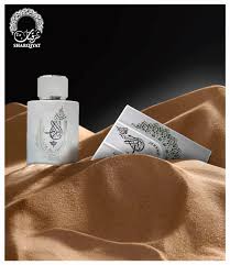 KHALIS Musk Al Emarat Unisex Perfume 3.4oz / 100ml – Eau de Parfum