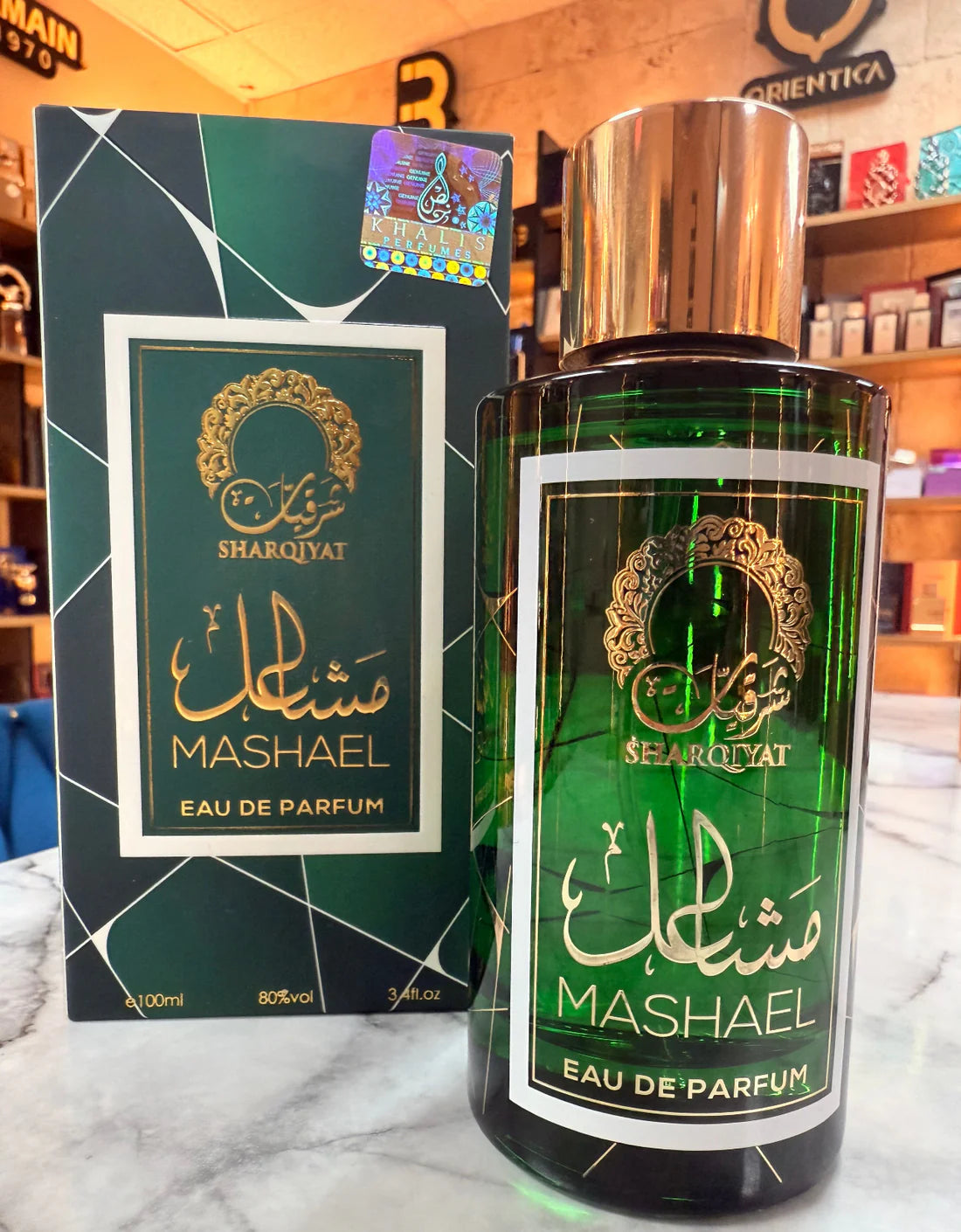 KHALIS Mashael Sharqiyat Unisex Perfume 3.4oz / 100ml – Eau de Parfum