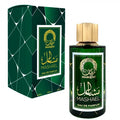 KHALIS Mashael Sharqiyat Unisex Perfume 3.4oz / 100ml – Eau de Parfum
