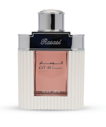 A bottle of Rasasi Al Wazan perfume with a ribbed white glass body, a metallic silver cap, and a rose gold label with Arabic and English text.