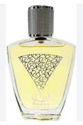 A clear glass perfume bottle filled with pale yellow liquid, featuring a textured metallic silver cap and a black ornamental pattern on the front. The brand name 'Aneen' is printed near the bottom.