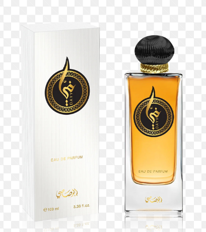 A bottle of Eau de Parfum with amber liquid and a black cap stands next to its white box with gold detailing, set against a transparent checkered background.
