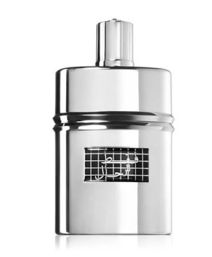 A polished silver cylindrical perfume bottle with a matching silver atomizer cap, featuring a black square logo plaque on the front.