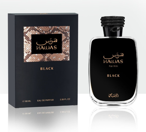 A bottle of Nawas Black Eau de Parfum for men next to its black packaging box, featuring a textured snakeskin pattern on the label window.