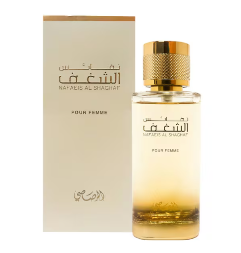 Nafais Al Shaghaf Pour Femme perfume bottle with a gold cap next to its cream-colored packaging box, on a white background.