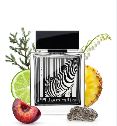 A perfume bottle with a black cap and a black-and-white zebra graphic on the front, surrounded by fruit slices (lime, pineapple, red apple), a green sprig, and a small white flower on a white background.