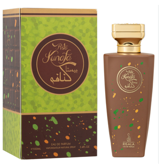 Risala Kunfo Eau de Parfum bottle and its matching box. The bottle is brown with gold detailing and small green and orange speckles, next to its box which features a green and brown patterned design.