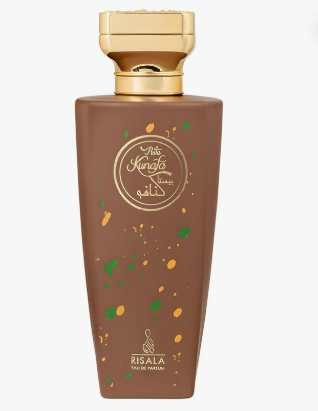 A brown rectangular perfume bottle with a gold cap, featuring gold and green speckled details and the brand name RISALA on a clean white background.