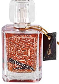 Khalis Jawad Al Layl Perfume for Men and Women 3.4 oz EDP SP