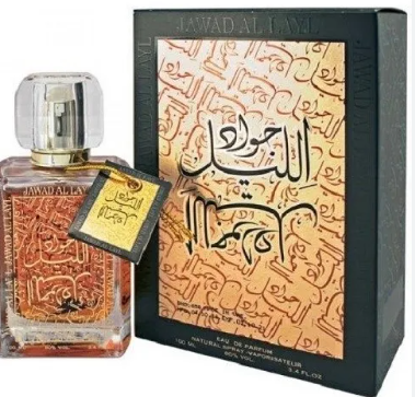 Khalis Jawad Al Layl Perfume for Men and Women 3.4 oz EDP SP