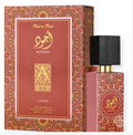 Lattafa Ajwad Pink to Pink Unisex EDP Spray 2.0oz / 60ml