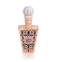 A decorative perfume bottle with a rose gold body, intricate cutout patterns, a textured silver cap, and a pink label with Arabic calligraphy and the name 'Khamayel '.