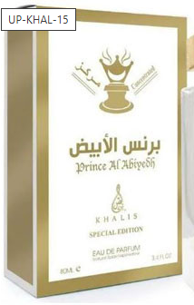 A 3.0 fl oz box of Khalis Prince Al-Aqsaad Special Edition Eau de Parfum, featuring a white and gold design with Arabic and English text.