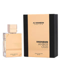 Al Haramain Amber Oud Gold Unisex 4.0oz / 120ml Eau de Parfum