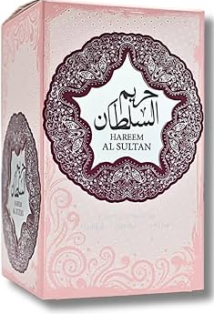 A pink rectangular product box with ornate circular Arabic calligraphy and the English text 'HAREEM AL SULTAN' printed on the front, shown on a plain white background.