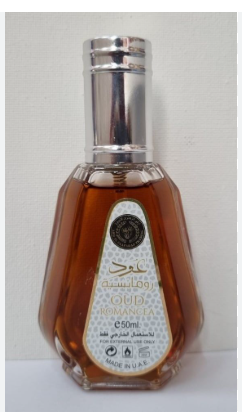 Ard Al Zaafaran Oud Romancea Perfume for Women 1.7 oz EDP SP