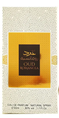 Ard Al Zaafaran Oud Romancea Perfume for Women 1.7 oz EDP SP