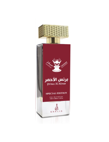 KHALIS Prince Al Ahmar Unisex Perfume 2.7oz / 80ml – Eau de Parfum