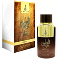 KHALIS Oudh Legend Intense Unisex Perfume 3.4oz / 100ml – Eau de Parfum