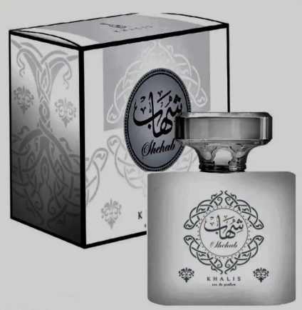Khalis Shehab Perfume for Men and Women 3.4 oz EDP SP