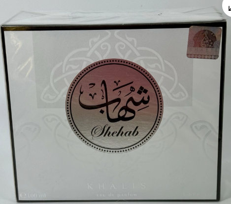 Khalis Shehab Perfume for Men and Women 3.4 oz EDP SP