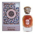 KHALIS Oud Safwa Unisex Perfume 3.4oz / 100ml – Eau de Parfum