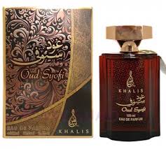 KHALIS Oud Syoufi Unisex Perfume 3.4oz / 100ml – Eau de Parfum