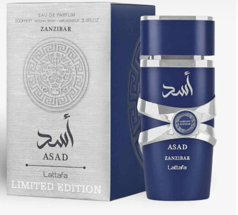 Lattafa Atlas Men Eau de Parfum box and bottle 1.85oz 55ml on white background