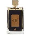Lattafa Ejaazi Unisex Eau de Parfum spray bottle 3.4oz 100ml on white background