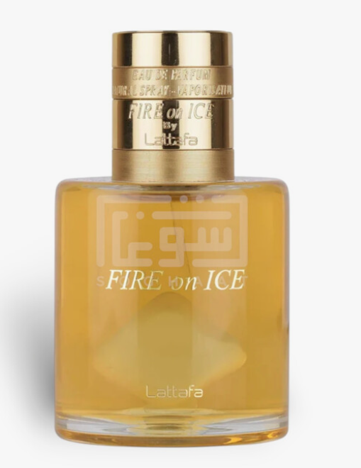 Lattafa Give Me Gourmand Choco Overdose Unisex Eau de Parfum spray bottle 2.5oz 75ml on white background